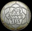 Morocco  Abd al-Hafiz Silver AH1329 (1911) RIAL Paris 37mm ch.XF Y# 25 (072) Uncertified