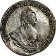 Russian Federation 10 Kopeks RUSSIA Elizabeth Silver 1752 IШ  Grivennik Red Mint VF/XF C# 16a (163) Uncertified