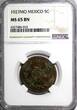 5 Centavos MEXICO Bronze 1927 MO  NGC MS65 BN NICE TONING KM# 422 (015)