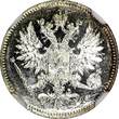 25 Pennia FINLAND Nicholas II Silver 1915 S  NGC MS64 GEM BU KM #6.2 (008)