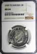 2 Kronor SWEDEN Gustaf VI Silver 1959 TS  NGC MS64 KM# 827 (015)