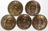 2 Santimi LATVIA Bronze 1939  1 YEAR TYPE UNC KM# 11.2 RANDOM PICK (1 COIN) (256) unz