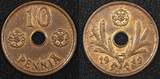 10 Pennia FINLAND Copper 1943  UNC Condition WWII RANDOM PICK (1 Coin) KM# 33.1 unz