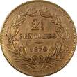 1/2 Centimes Luxembourg William III Bronze 1870 2- No Dot KM# 21 (24 513) Uncertified