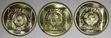 100 Dinara Yugoslavia Brass 1989  2 Years Type UNC KM# 134 RANDOM PICK (1 Coin) unz