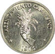 2 1/2 Centesimos Panama 1973  F.A.O. UNC/ BU KM# 32 RANDOM PICK (1 Coin) (165) unz
