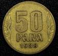 50 Para Yugoslavia Petar II Aluminum-Bronze 1938  1 Year Type KM# 18 (24 539) Uncertified