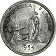 1954 Florin 1954 Australia Silver  Royal Visit of Elizabeth II KM# 55 (20 200) Uncertified