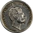 10 Öre Sweden Oscar I (1844-1859) Silver 1855 G  UNC KM# 683 (10 218) unz
