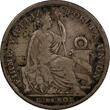 1/5 Sol Peru Silver 1895 TF-JR  Early Type Date RARE aVF KM# 205.2 (11 245) Uncertified