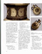 Antiquities of Cyprus.Collection State Hermitage Museum. 2008Pottery, Terracotta