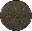 1 SKILLING SWEDEN 1805  OVERSTRUCK ON 2 ORE S.M. 1767 / FULL DATE KM#566 (17 304) Uncertified
