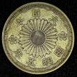 50 Sen JAPAN Shōwa Silver Year 5 (1930)   BETTER DATE Toned Y# 50( 27 206) Uncertified