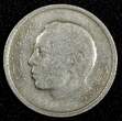 Morocco Hassan II Copper-Nickel 1374 (1974) 50 Santimat Y# 62 (27 299) Uncertified