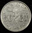 50 Centimes Belgium Nickel 1928  French text XF KM# 87 (25 015) Uncertified
