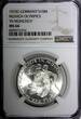 10 Mark 1973 Germany - Federal Republic Silver 1972 G  NGC MS66 TOP GRADED KM# 132(6)