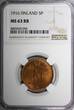 5 Pennia Finland Russian Tsar Nicolas II (1895-1917) 1916  NGC MS63 RB KM# 15 (6)