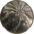 1.00 Tala SAMOA Tanumafili II 1974 $ NGC MS67 Mint-24,000 TOP GRADED KM# 19 (17)