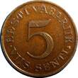 5 Senti ESTONIA Bronze 1931  23.3mm KM# 11 (4970) Uncertified