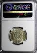 1 Krona SWEDEN Gustaf V Silver 1942 G  NGC AU58 KEY DATE RARE KM# 786.2 (204)
