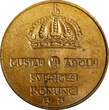 5 Öre Sweden Gustaf VI Bronze 1953  GEM BU KM# 822 (938) Uncertified