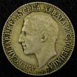 2 Dinara Yugoslavia Alexander I Nickel-Bronze 1925 P  Poissy mint KM# 6 (24 362) Uncertified