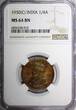 1/4 Anna India-British George V Bronze 1930 (C)  NGC MS64 BN KM# 512 (010)