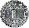 1 Hryvnia UKRAINE 2018-2022  Volodymyr the Great 