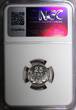 25 Öre Sweden Gustaf V Silver PROOF 1917 W  NGC MS65 PL TOP GRADED KM# 785 (10)