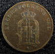 1 Öre Sweden Oscar II Bronze 1881  extra Large letters KM# 750 (22 144) Uncertified
