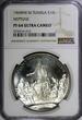 1 Dinar Tunisia Silver PROOF 1969 FM NI  Neptune NGC PF64 ULTRA CAMEO KM# 298(0) PP