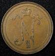 10 Pennia FINLAND Nicholas II Copper 1897-1916  KM#14 RANDOM PICK (1 COIN) (147) Uncertified