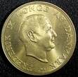 2 Kroner Denmark Frederik IX Aluminum-Bronze 1958 C S  GEM BU KM# 838.2 (23 824) Uncertified