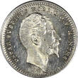 SWEDEN Oscar I Silver 1856 ST 25 Ore SCARCE UNC KM# 684 (21 662) unz