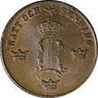 Bronze Sweden Oscar I  1858 1/2 Ore High Grade KM# 686 (21 883) Uncertified