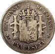Peseta Spain Alfonso XII Silver 1885 (85) MS-M  RARE KEY DATE KM# 686 (9018) Uncertified