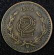 2 Centavos MEXICO ESTADOS UNIDOS MEXICANOS Bronze 1906  XF Toned KM# 419 (27 171) Uncertified
