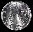 1 Centavo BRAZIL Stainless steel 1975  FAO GEM BU KM# 585 (24 278) Uncertified