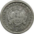 10 Centesimos Uruguay Silver 1893 No m/m  RARE KM# 14 (9906) Uncertified