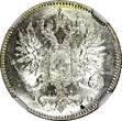 25 Pennia Finland Nicholas II Silver 1916 S  NGC MS64 GEM BU KM #6.2 (009)