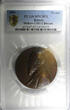 Russian Federation Bronze Russia  Medal 1894.Christian Giel PCGS SP62 BN D-1103.1 TOP GRADED RARE(3)