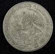 Peso Mexico ESTADOS UNIDOS MEXICANOS 1977 Mo  José Morelos KM#460 (27 286) Uncertified