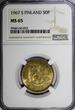 50 Pennia Finland Aluminum-Bronze 1967 S  NGC MS65 1 GRADED HIGHEST KM# 48 (52)