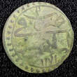 Unknown  TURKEY Mustafa III Silver AH1171 2 (1759) Para 0.44g. Toned KM# 295 (23 623) Uncertified