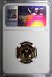 Bronze Sudan PROOF  AH1388 1968 2 Millim NGC PF66 RD MINTAGE-5,251 KM# 30.2 (010) PP