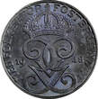 2 Öre Sweden Gustaf V Iron 1948  Choice Unc KM# 811 (851) Uncertified