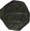 Italy  SICILY Italian states Roger II (1120-1154) AE 1 Follaro Messina SCARCE (20 456) Uncertified
