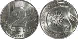 2 Lei 2022 MOLDOVA 2018-2022  23.7 mm KM# 154 XF-AU RANDOM PICK (1 Coin)