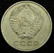 Russian Federation 20 Kopeks RUSSIA USSR Copper-Nickel-Zinc 1961  1st Year Type Y# 132 (24 966) Uncertified