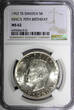 5 Kronor SWEDEN Silver 1952 ST  NGC MS62 70th Birthday Gustaf VI Adolf KM# 828(0)